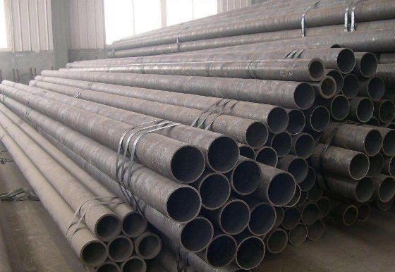 首選聊城無(wú)縫鋼管廠