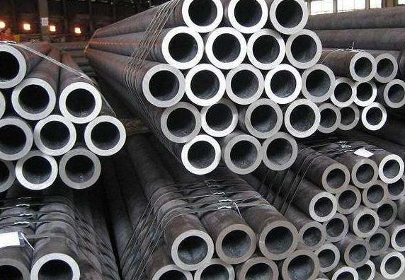 山東20號無縫鋼管批發(fā)